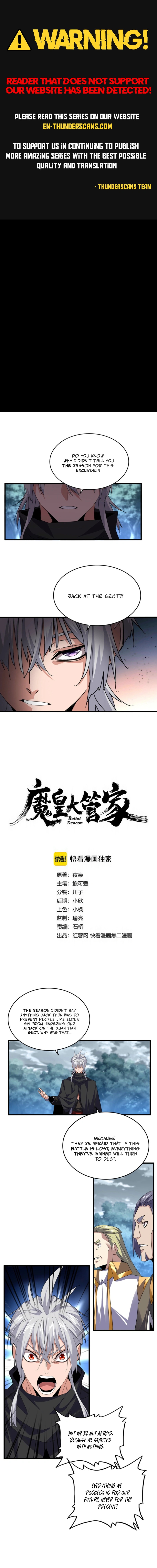 Magic Emperor - chapter-756 - Page 1