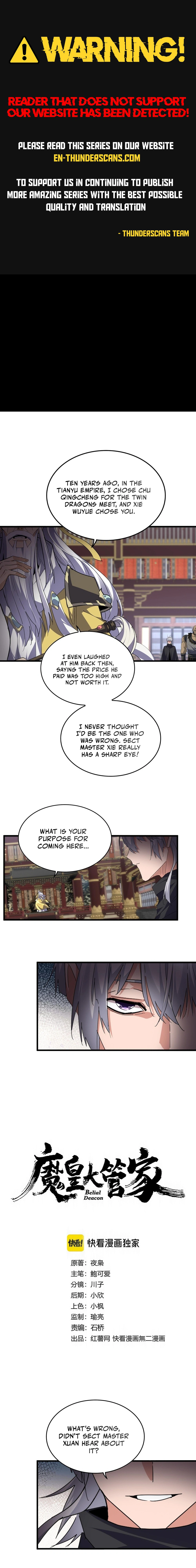 Magic Emperor - chapter-758 - Page 1
