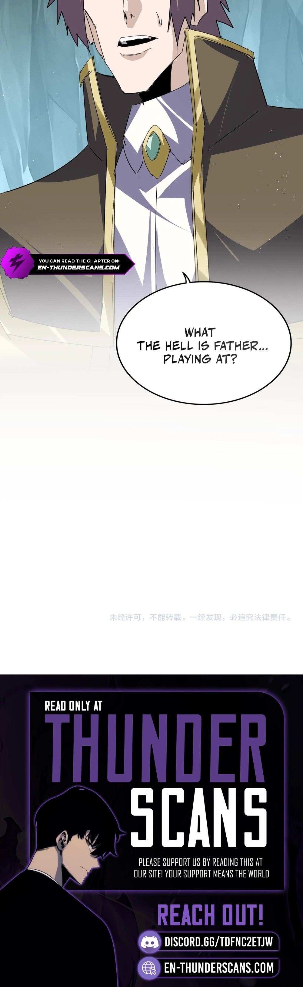 Magic Emperor - chapter-758 - Page 10