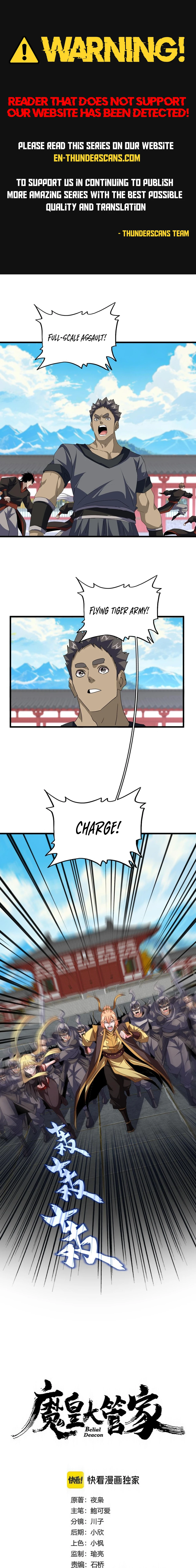 Magic Emperor - chapter-768 - Page 1