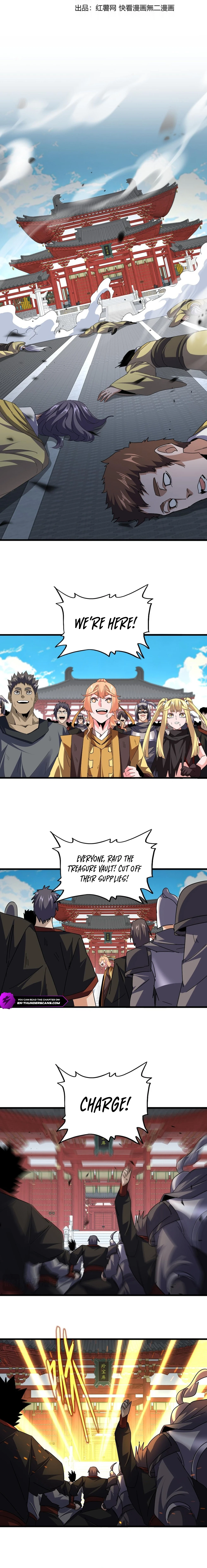 Magic Emperor - chapter-768 - Page 2
