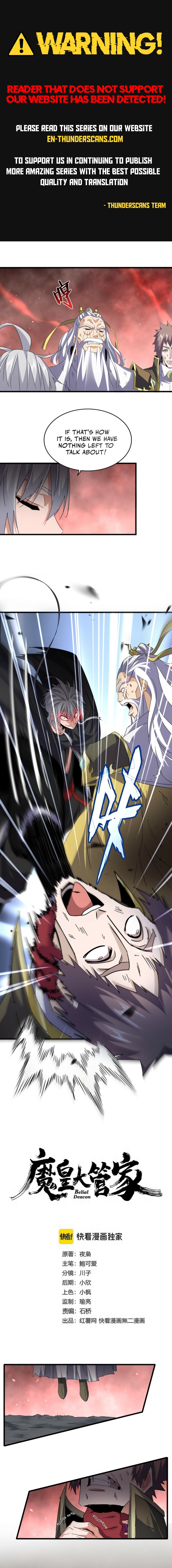 Magic Emperor - chapter-775 - Page 1