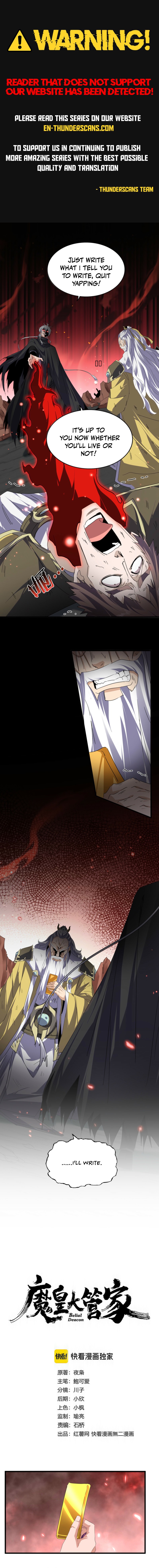 Magic Emperor - chapter-776 - Page 1