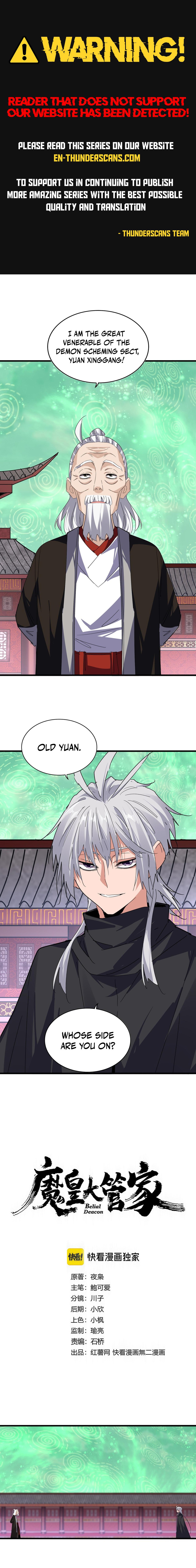 Magic Emperor - chapter-782 - Page 1