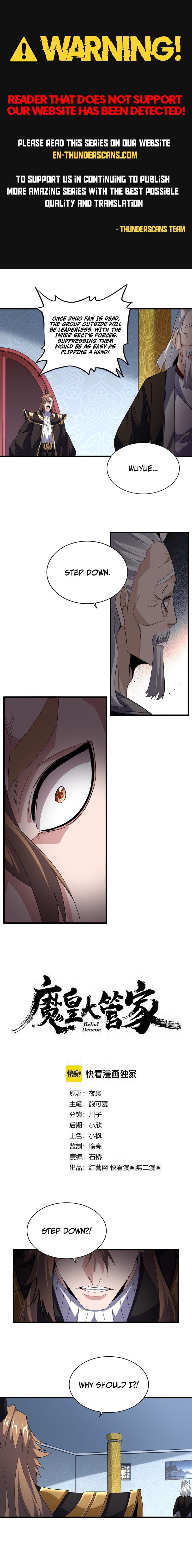 Magic Emperor - chapter-785 - Page 1