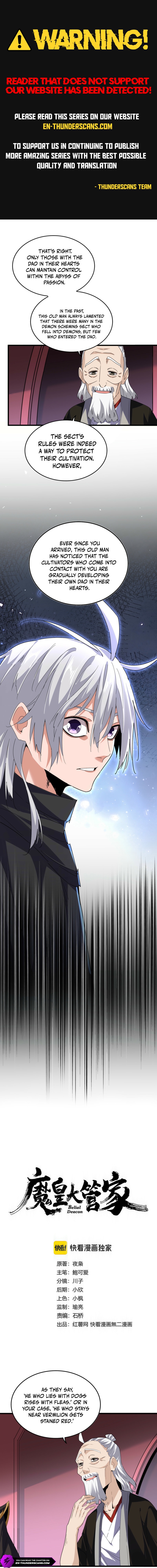 Magic Emperor - chapter-787 - Page 1