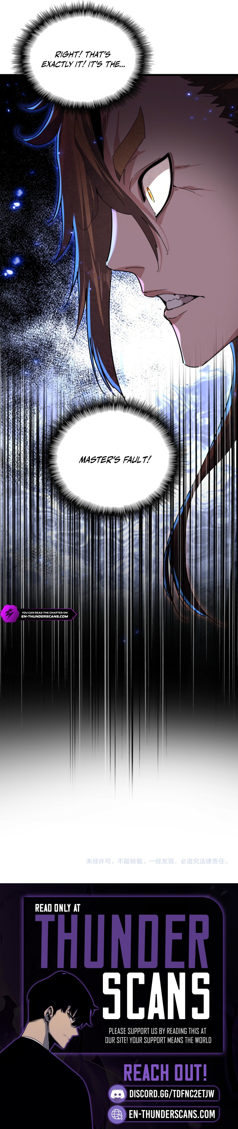 Magic Emperor - chapter-787 - Page 9
