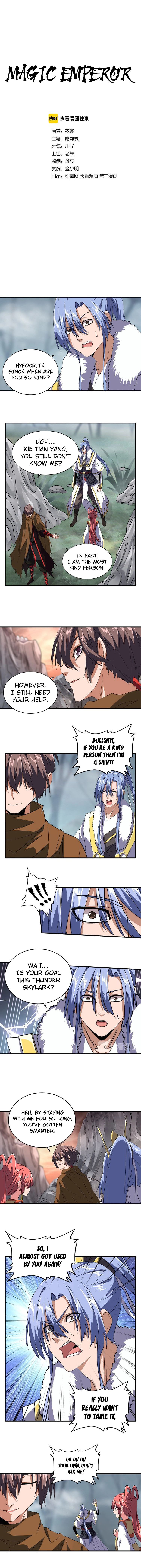 Magic Emperor - chapter-79 - Page 2