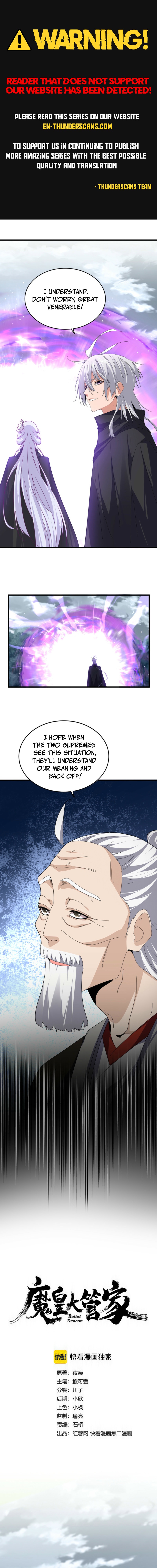 Magic Emperor - chapter-791 - Page 1