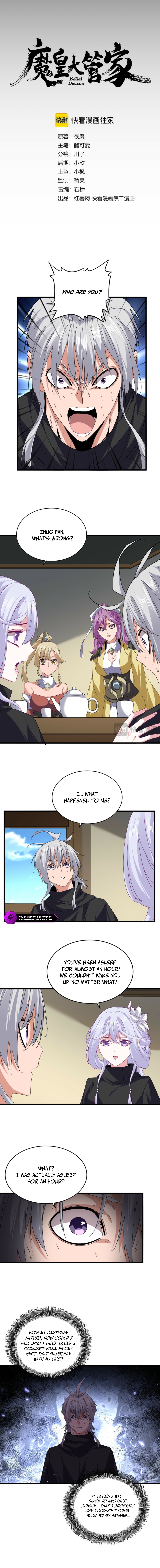 Magic Emperor - chapter-793 - Page 2