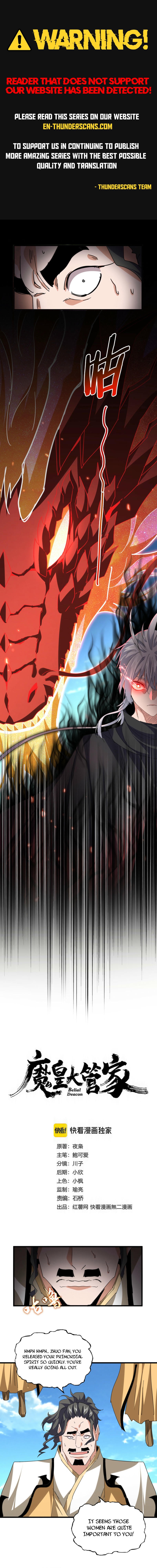 Magic Emperor - chapter-795 - Page 1