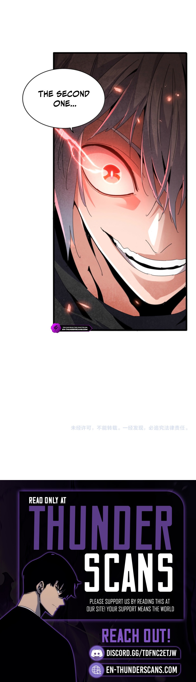 Magic Emperor - chapter-797 - Page 13