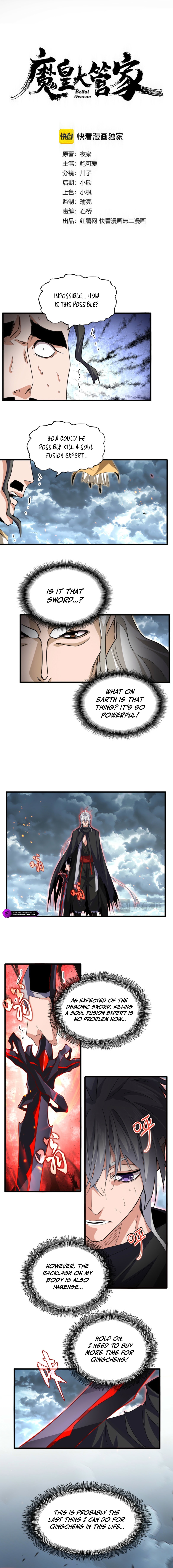 Magic Emperor - chapter-797 - Page 2