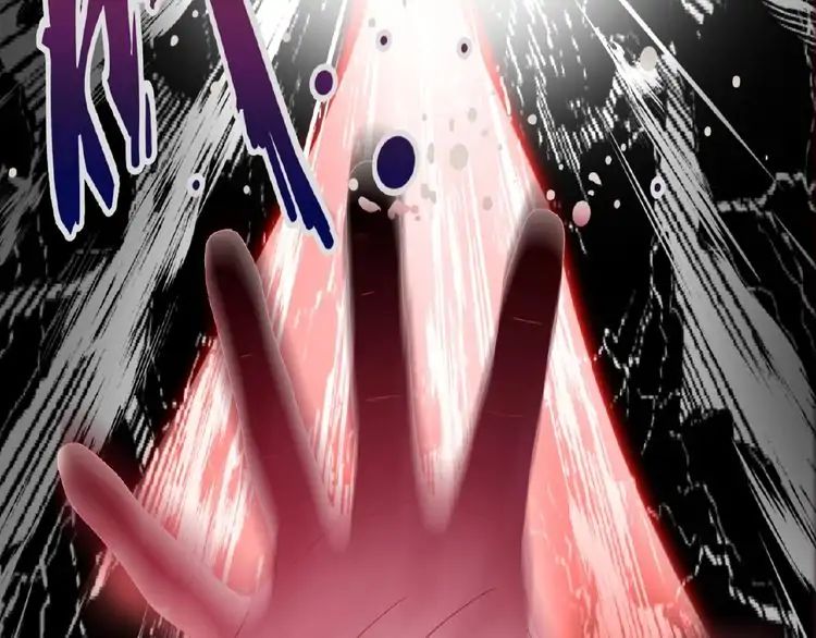 Magic Emperor - chapter-8 - Page 115