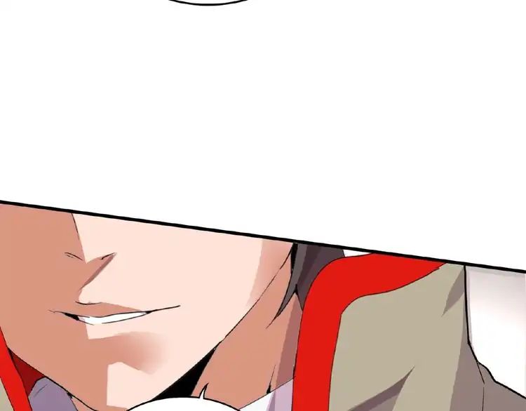 Magic Emperor - chapter-8 - Page 124