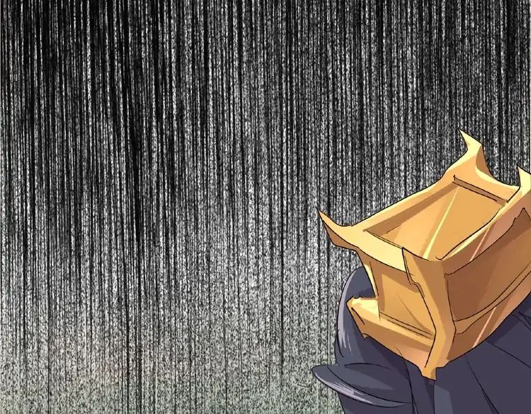 Magic Emperor - chapter-8 - Page 127
