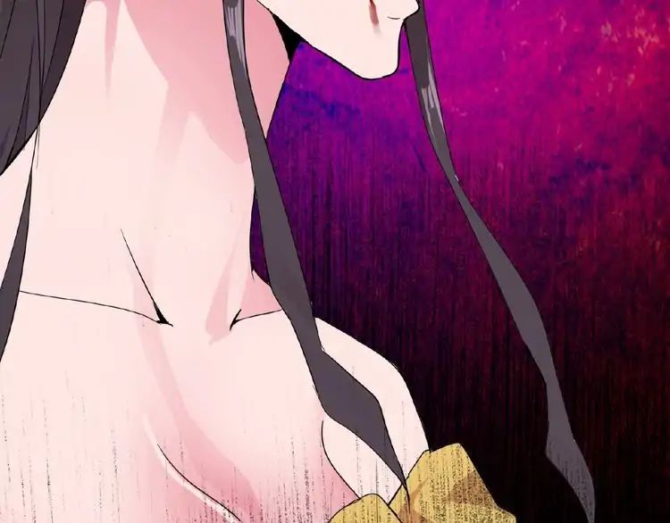 Magic Emperor - chapter-8 - Page 155