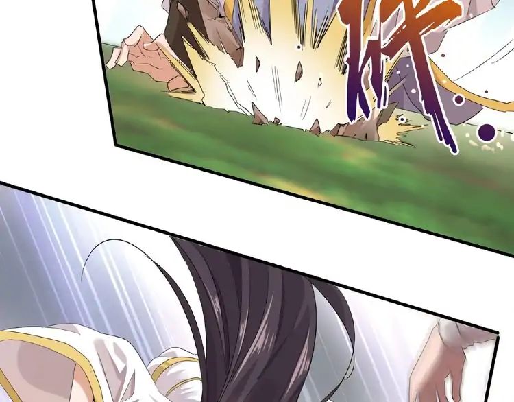 Magic Emperor - chapter-8 - Page 52