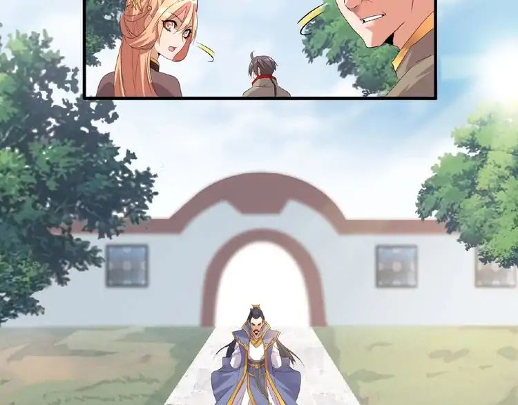 Magic Emperor - chapter-8 - Page 70