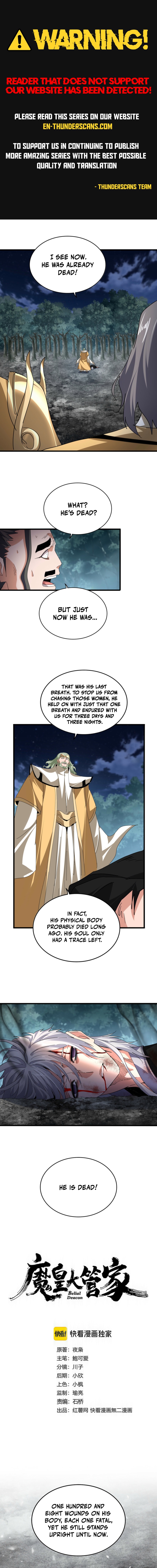 Magic Emperor - chapter-801 - Page 1