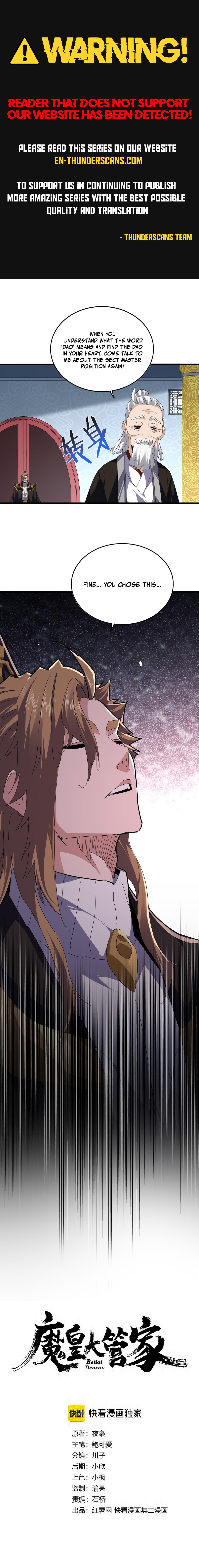 Magic Emperor - chapter-803 - Page 1