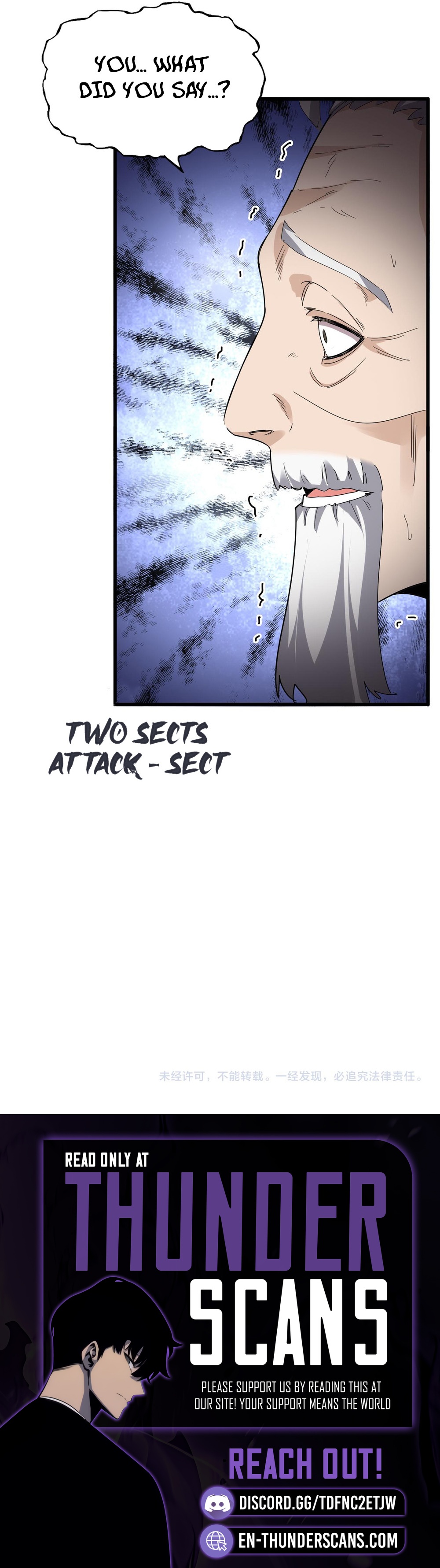 Magic Emperor - chapter-803 - Page 12