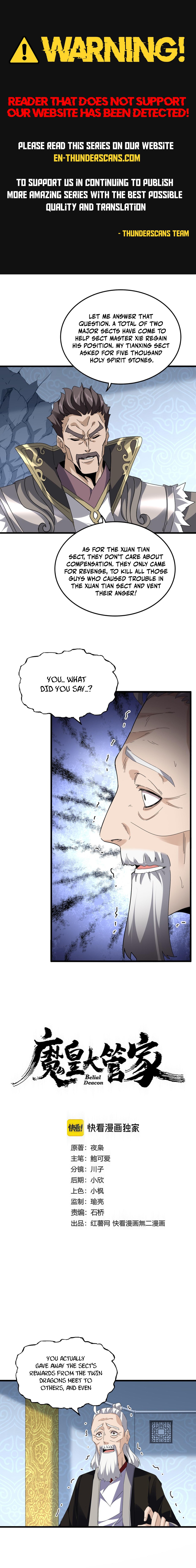 Magic Emperor - chapter-804 - Page 1