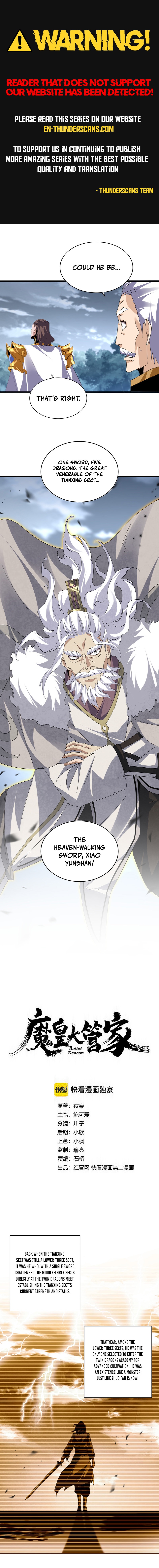 Magic Emperor - chapter-805 - Page 1
