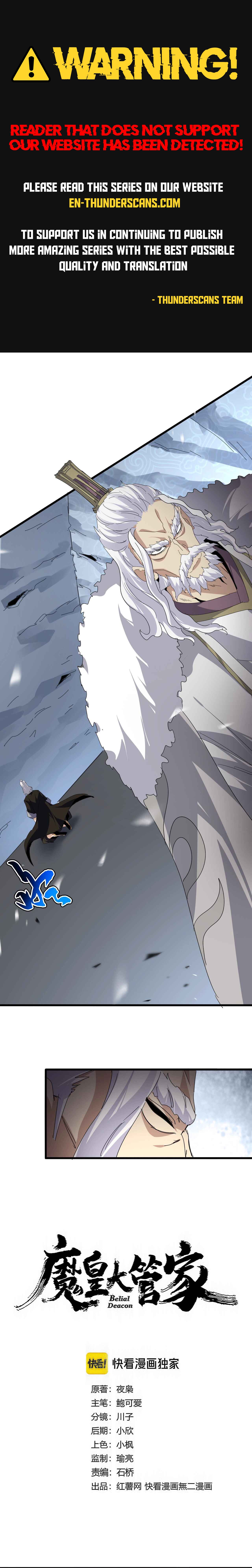 Magic Emperor - chapter-806 - Page 1