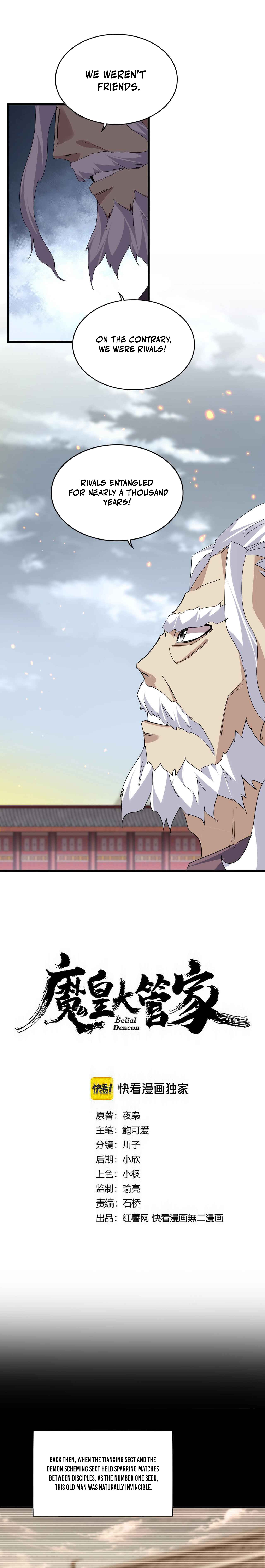 Magic Emperor - chapter-807 - Page 1
