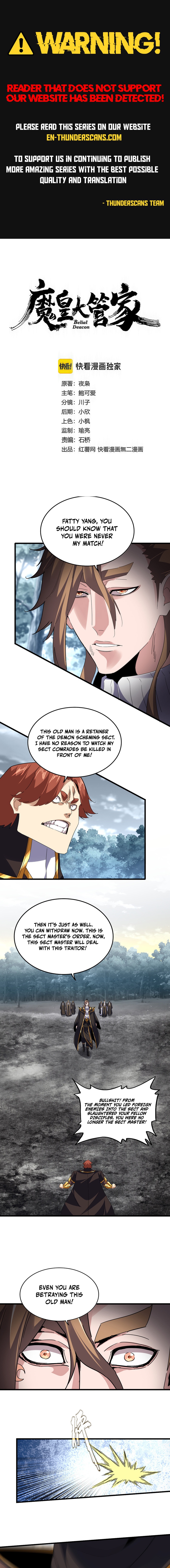 Magic Emperor - chapter-810 - Page 1