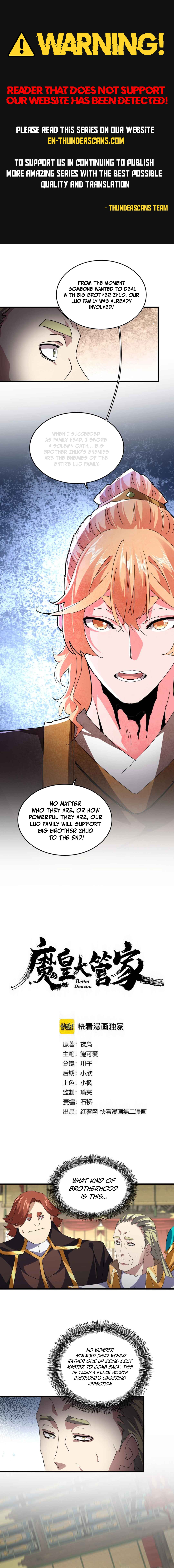 Magic Emperor - chapter-812 - Page 1
