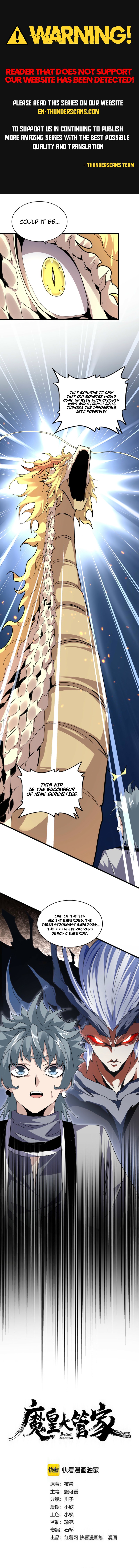 Magic Emperor - chapter-817 - Page 1