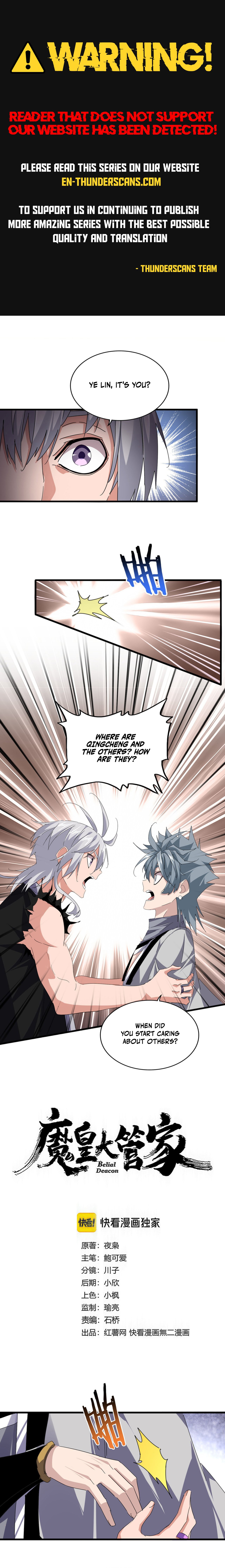 Magic Emperor - chapter-819 - Page 1