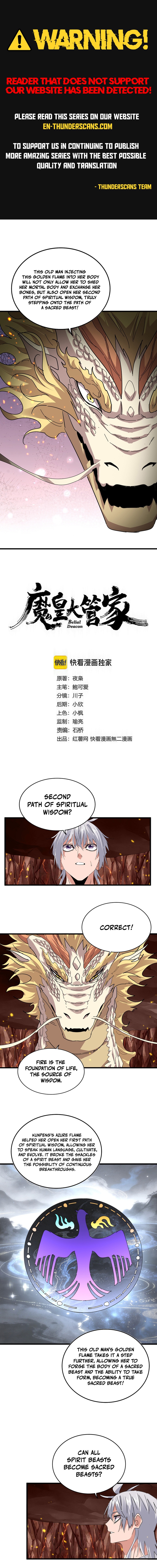 Magic Emperor - chapter-825 - Page 1