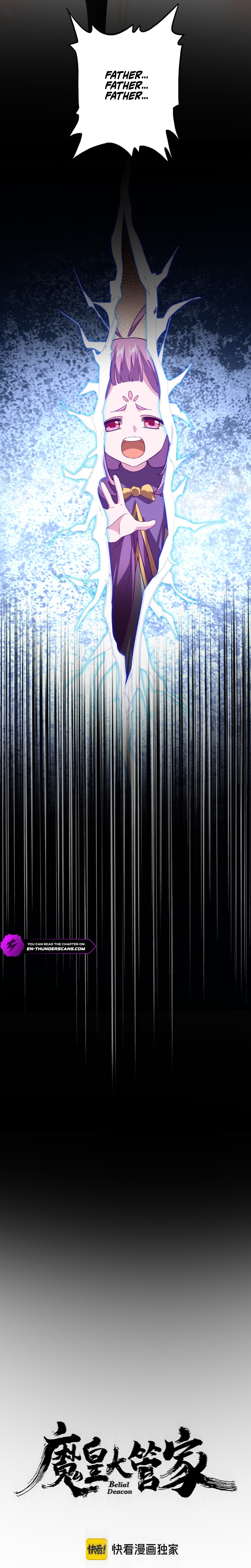Magic Emperor - chapter-826 - Page 2