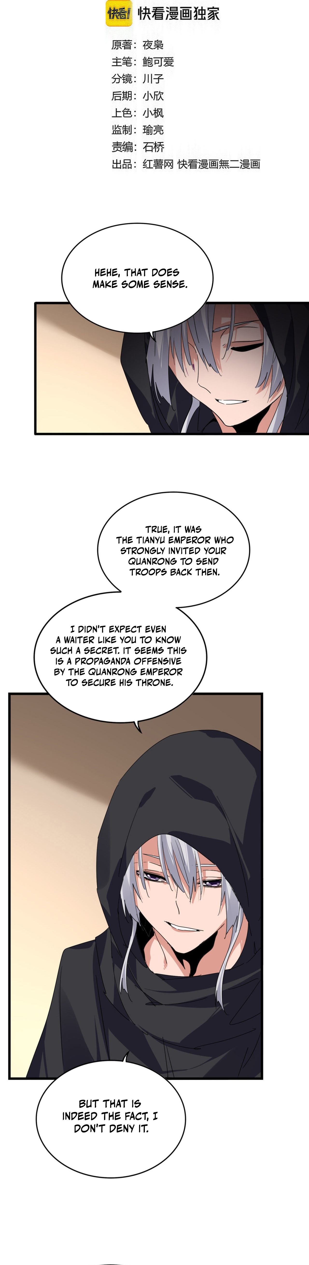 Magic Emperor - chapter-827 - Page 2
