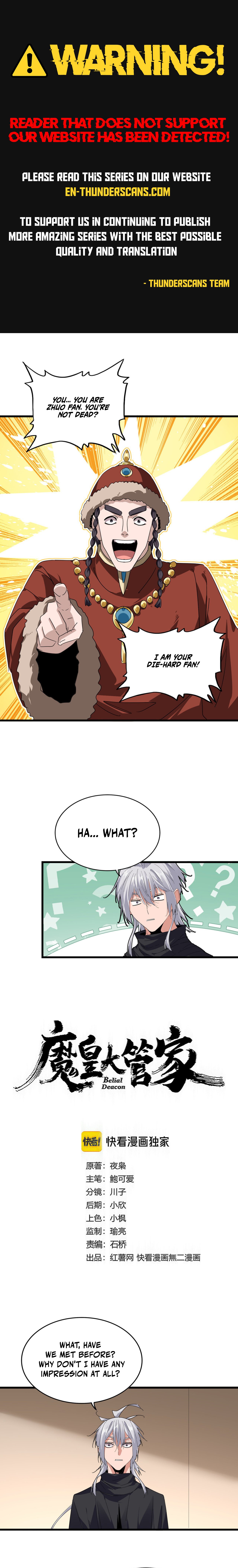 Magic Emperor - chapter-829 - Page 1