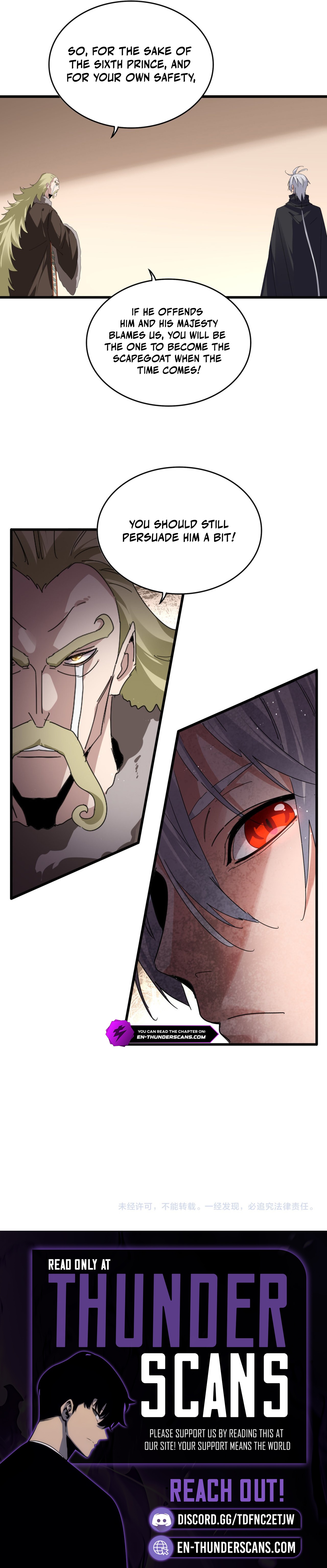 Magic Emperor - chapter-829 - Page 12