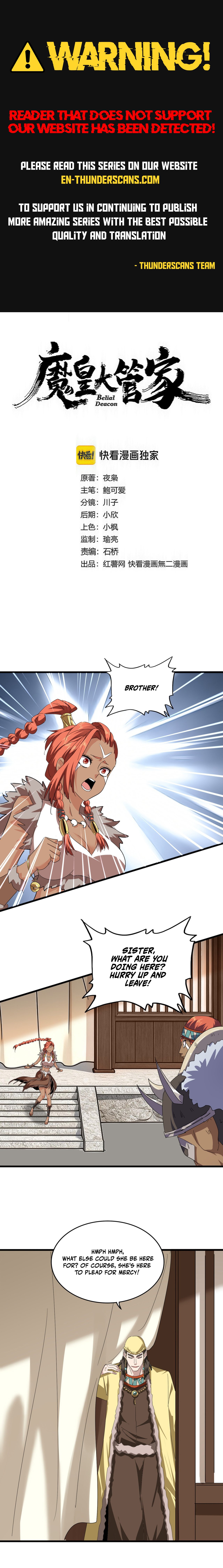 Magic Emperor - chapter-833 - Page 1