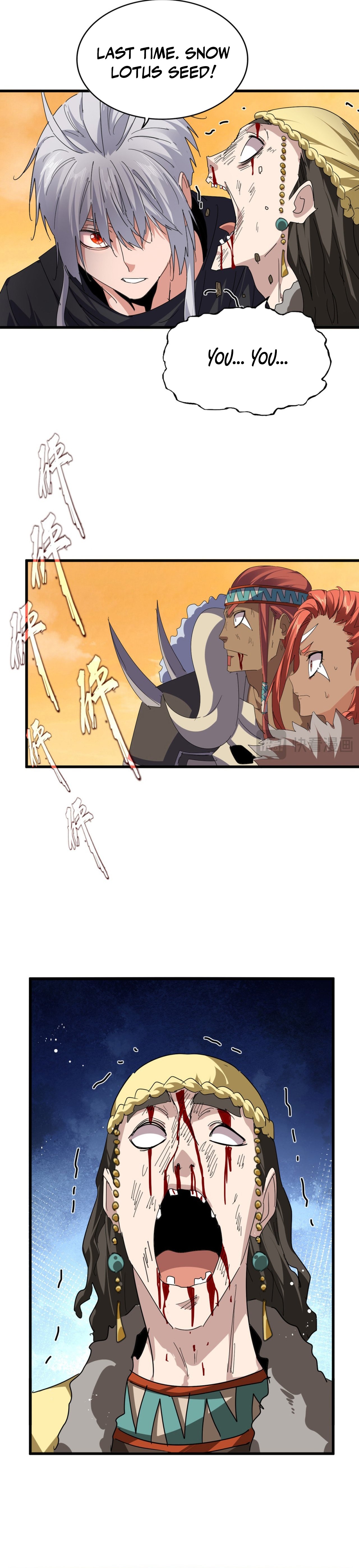 Magic Emperor - chapter-834 - Page 15