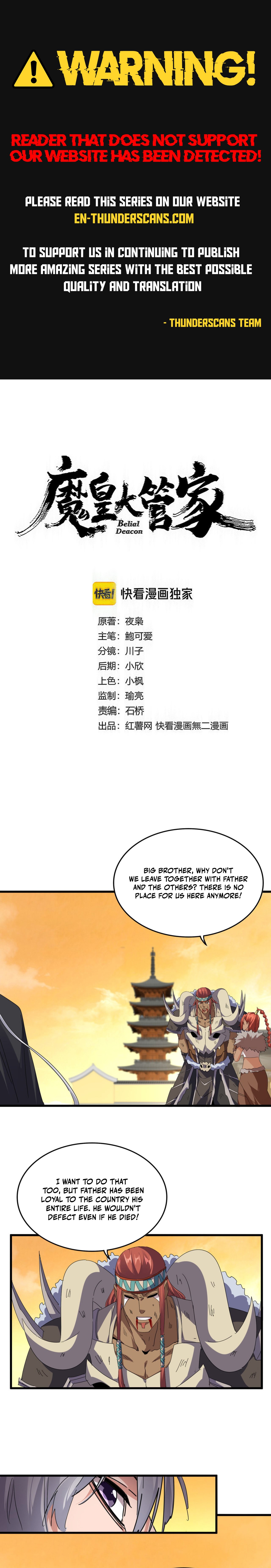 Magic Emperor - chapter-835 - Page 1