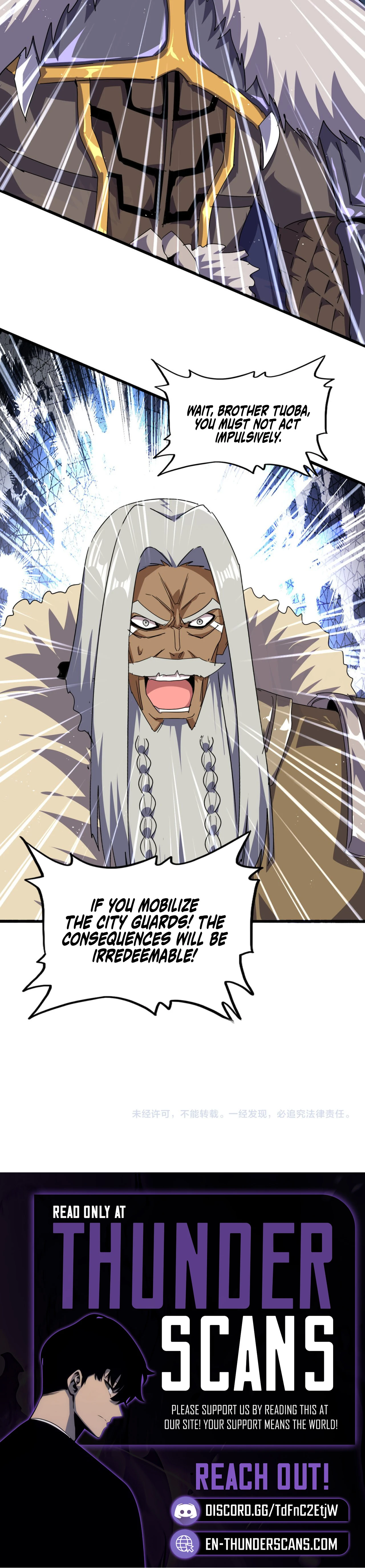 Magic Emperor - chapter-837 - Page 8