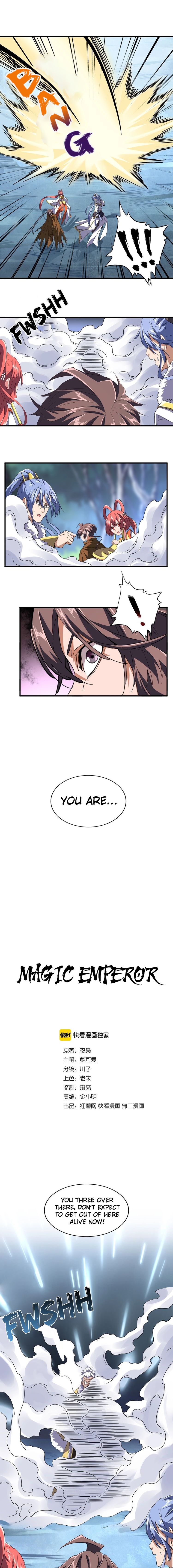 Magic Emperor - chapter-84 - Page 2