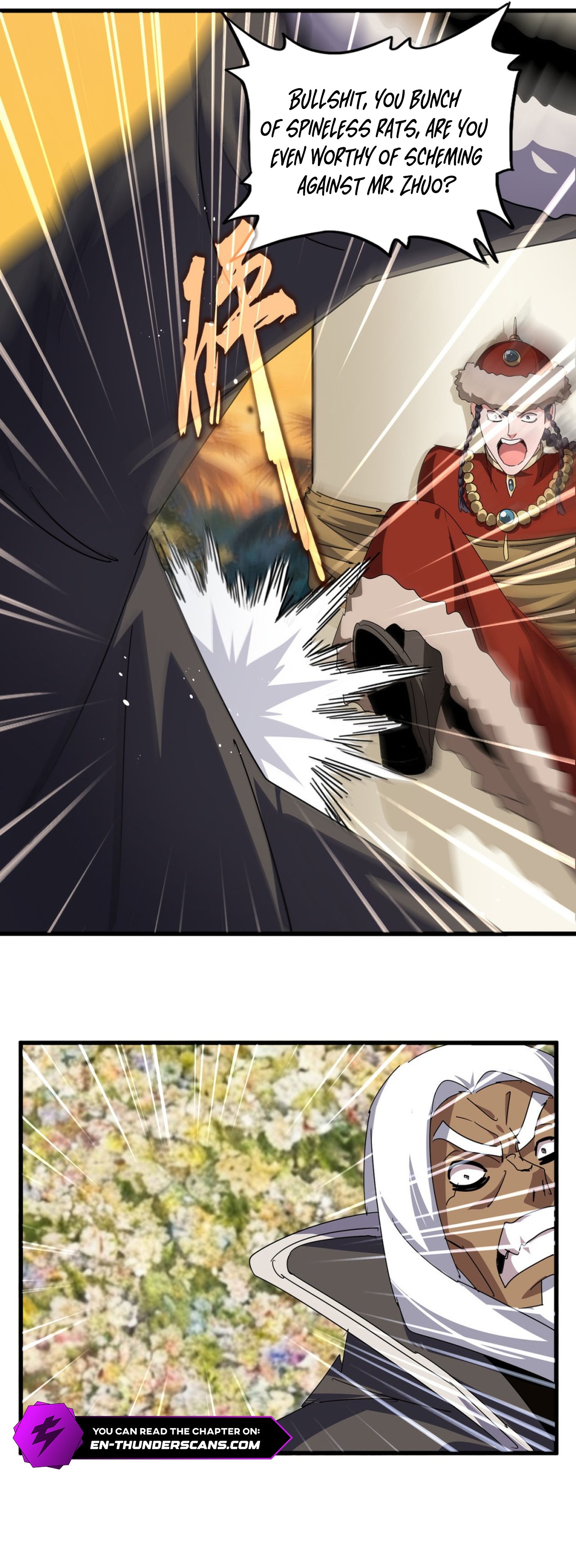 Magic Emperor - chapter-847 - Page 17