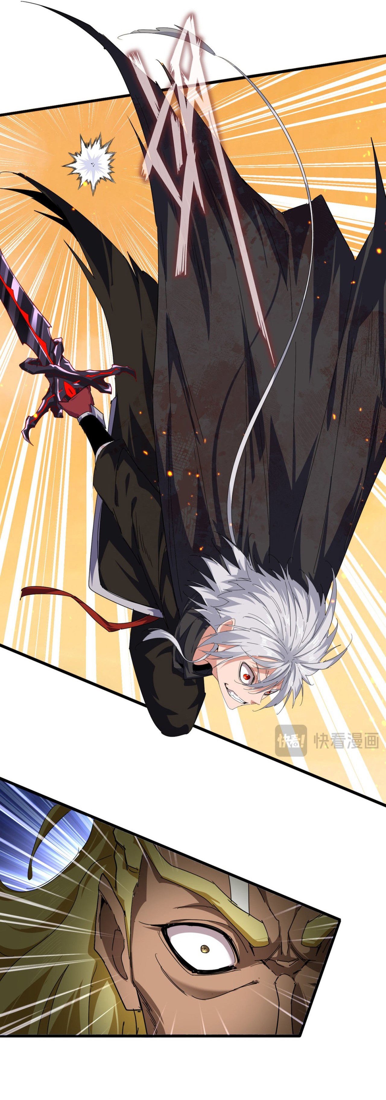 Magic Emperor - chapter-848 - Page 13