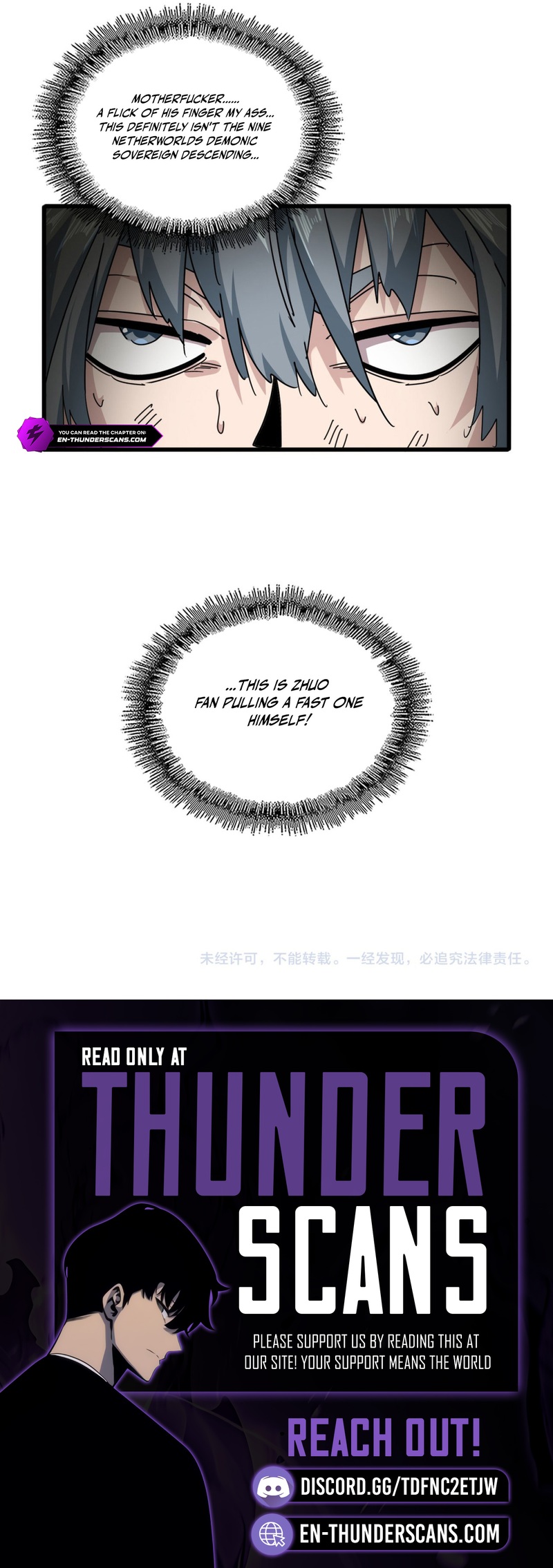 Magic Emperor - chapter-873 - Page 6