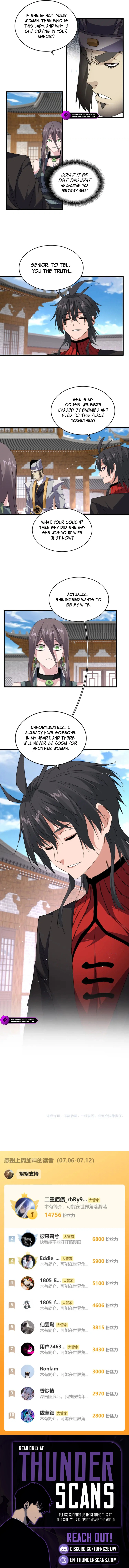 Magic Emperor - chapter-884 - Page 4