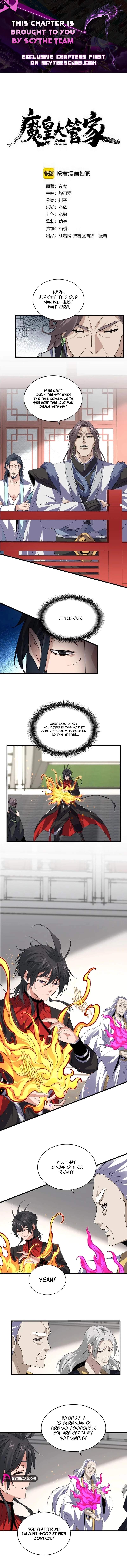 Magic Emperor - chapter-909 - Page 1