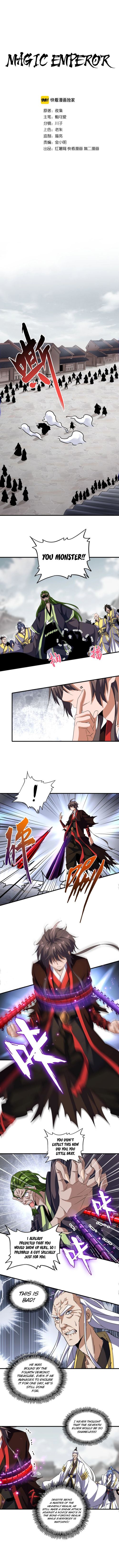 Magic Emperor - chapter-96 - Page 2